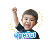 882442138