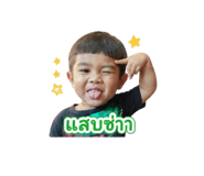882442141