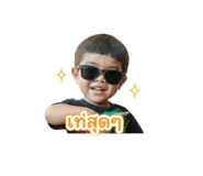 882442142