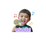 882442143
