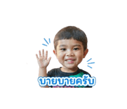 882442144