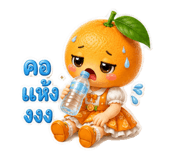 882443907