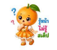 882443908