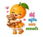 882443909
