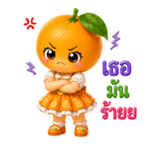 882443915
