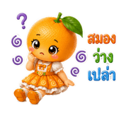 882443921
