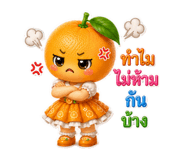 882443935