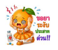 882443936