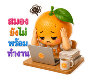 882443938