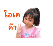 882444850