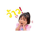 882444851