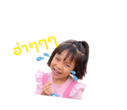 882444852