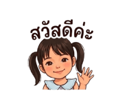 882444863
