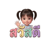 882444876