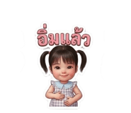 882444885