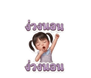 882444886