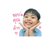 882447302