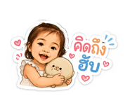 882447845