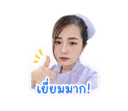882448212