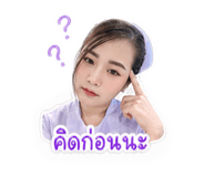 882448214
