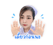 882448223