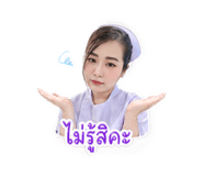 882448225