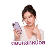882449287