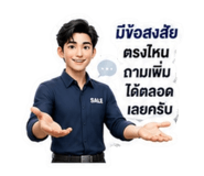 882449306