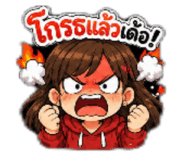882449329