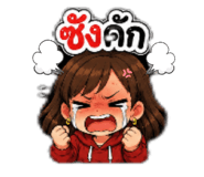 882449355