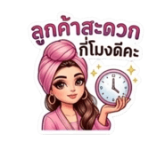 882449379