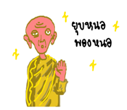 882449397