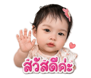 882449490