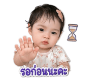 882449510