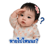 882449523