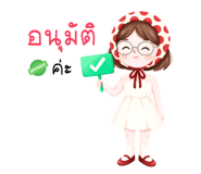 882449542