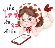 882449547