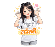 882449689