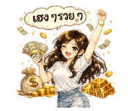 882449696
