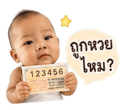 882449894