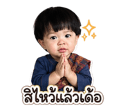 882450081