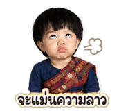 882450082