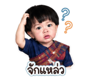 882450083