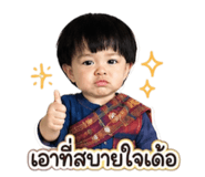 882450084