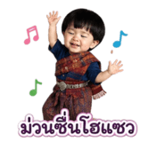882450090