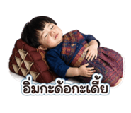 882450091