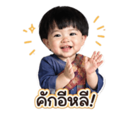 882450096