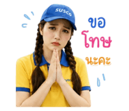 882450431