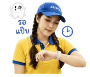 882450437