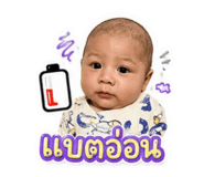 882453011